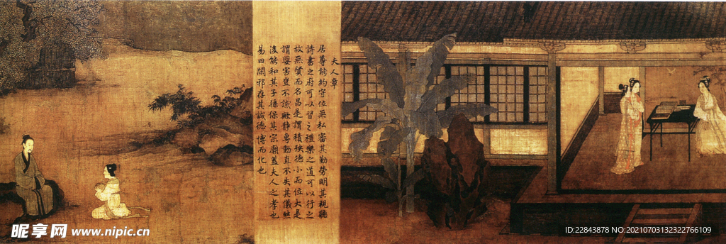 唐代彩绘  