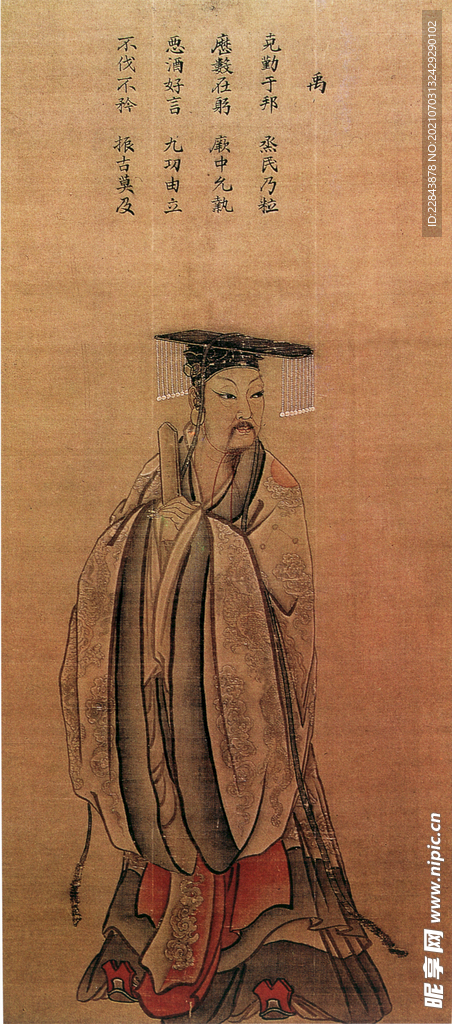 唐代彩绘 