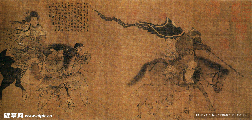 唐代彩绘  