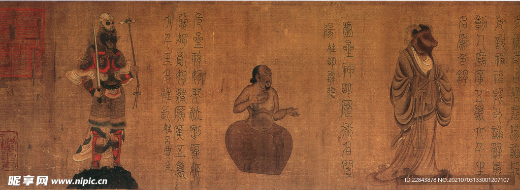 唐代彩绘  