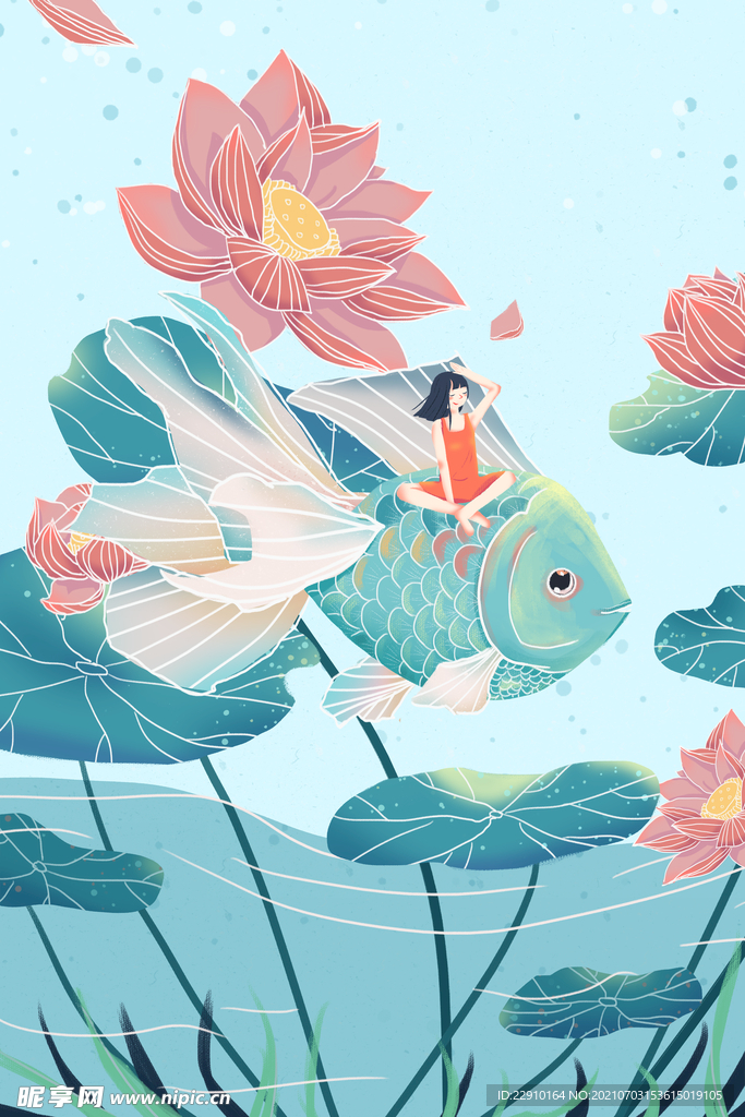 大暑插画 
