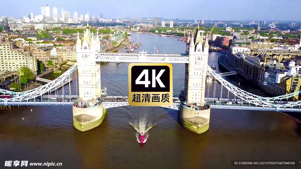 短视频素材游轮驶过跨海大桥