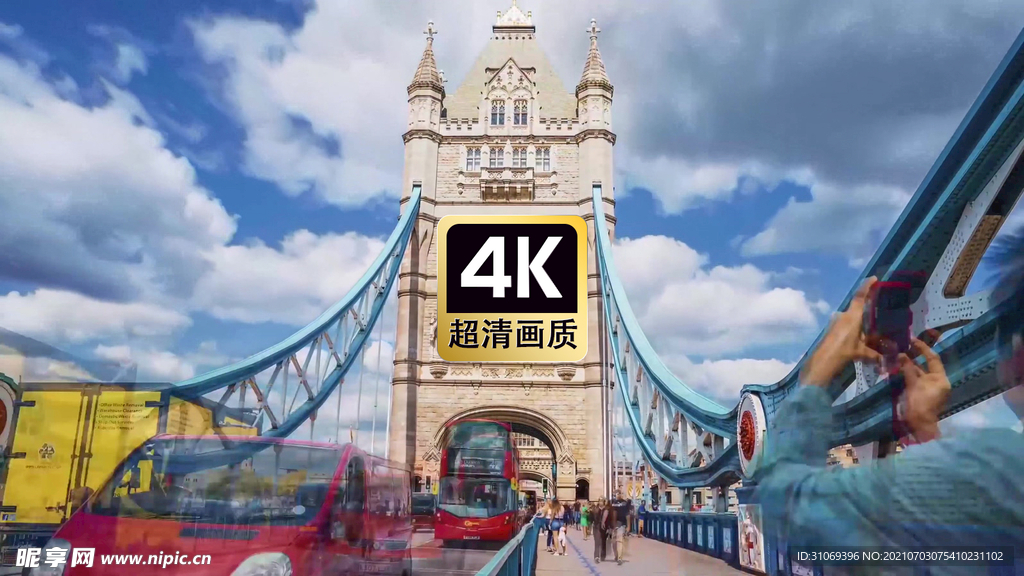 加速视频素材大桥上来往车流人群