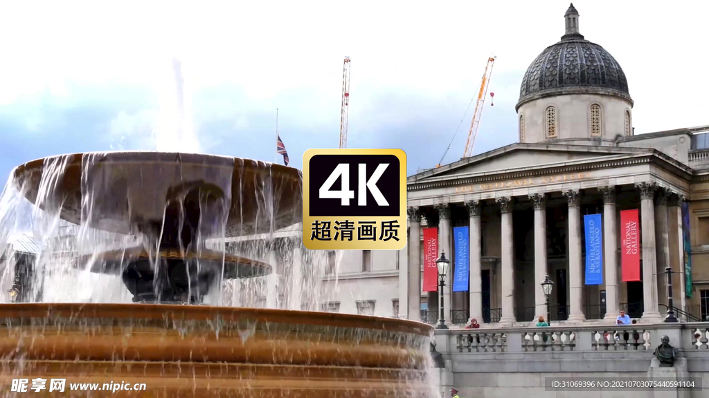 短视频素材国会大厦门前的喷泉