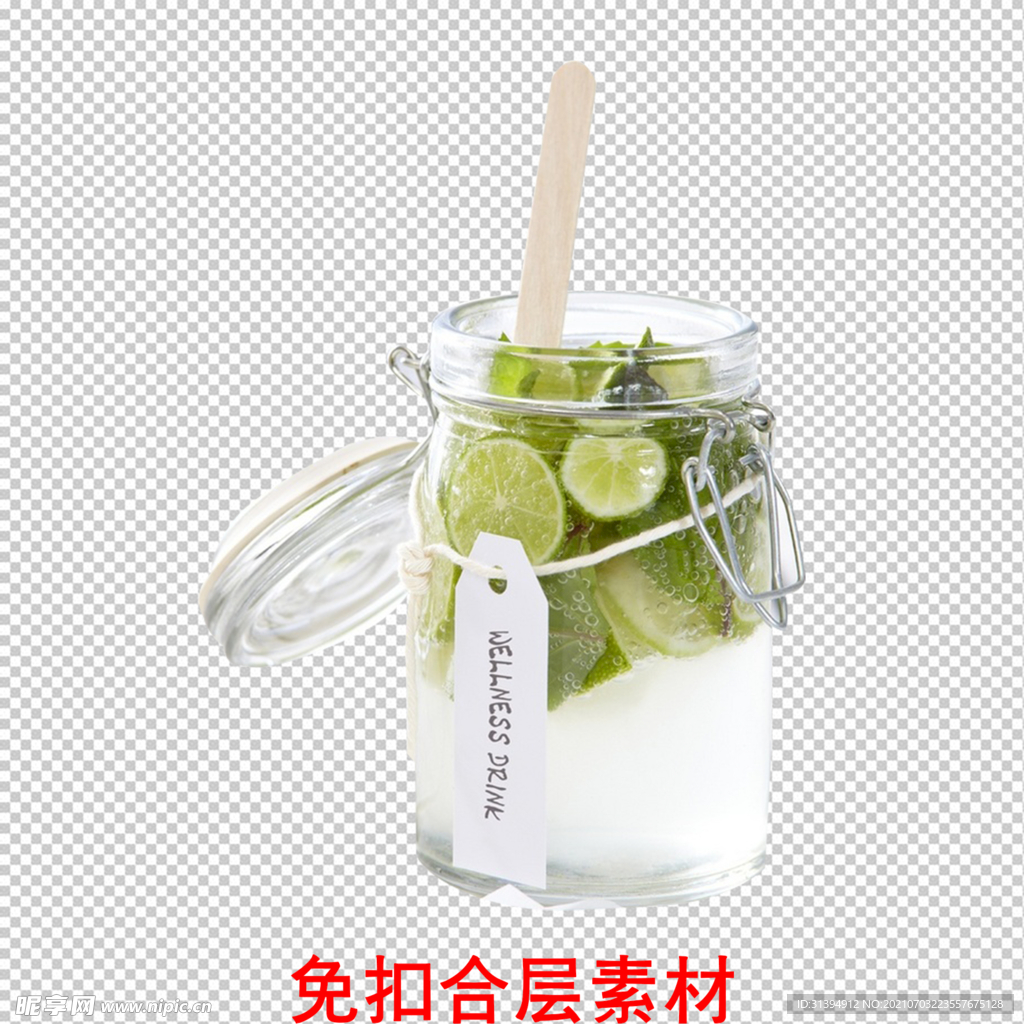 果汁