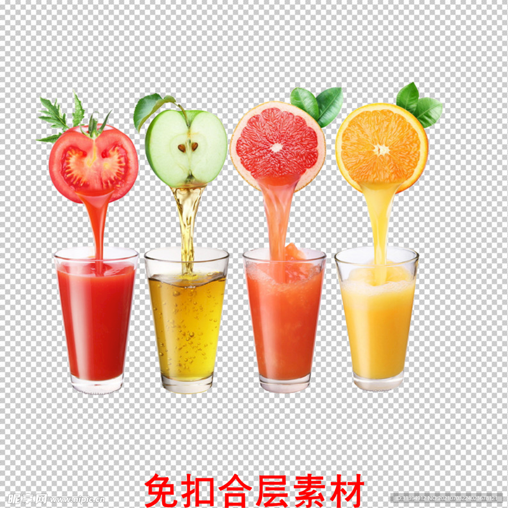 果汁
