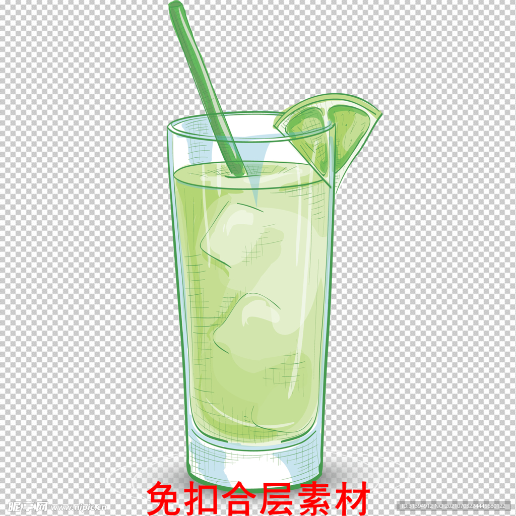 果汁