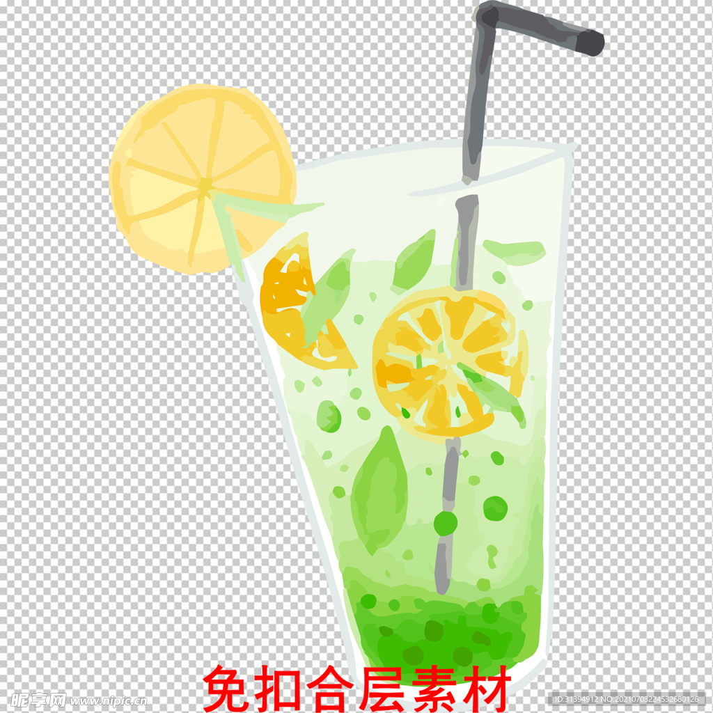 果汁