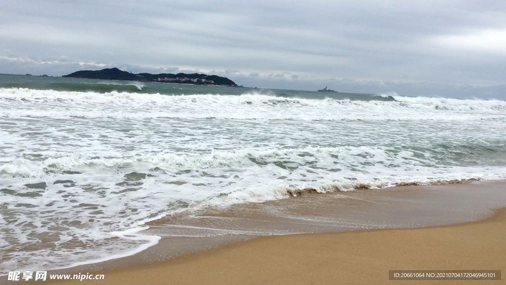 大海