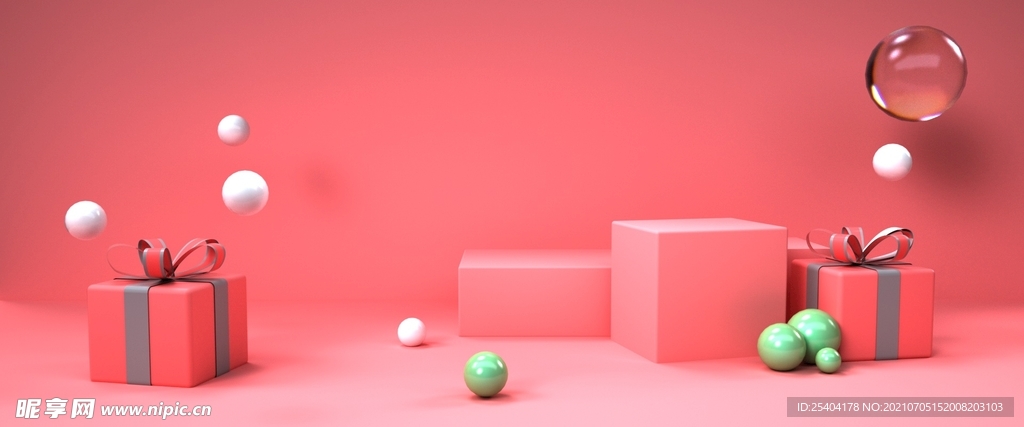 C4D模型