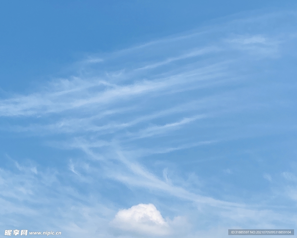 天空