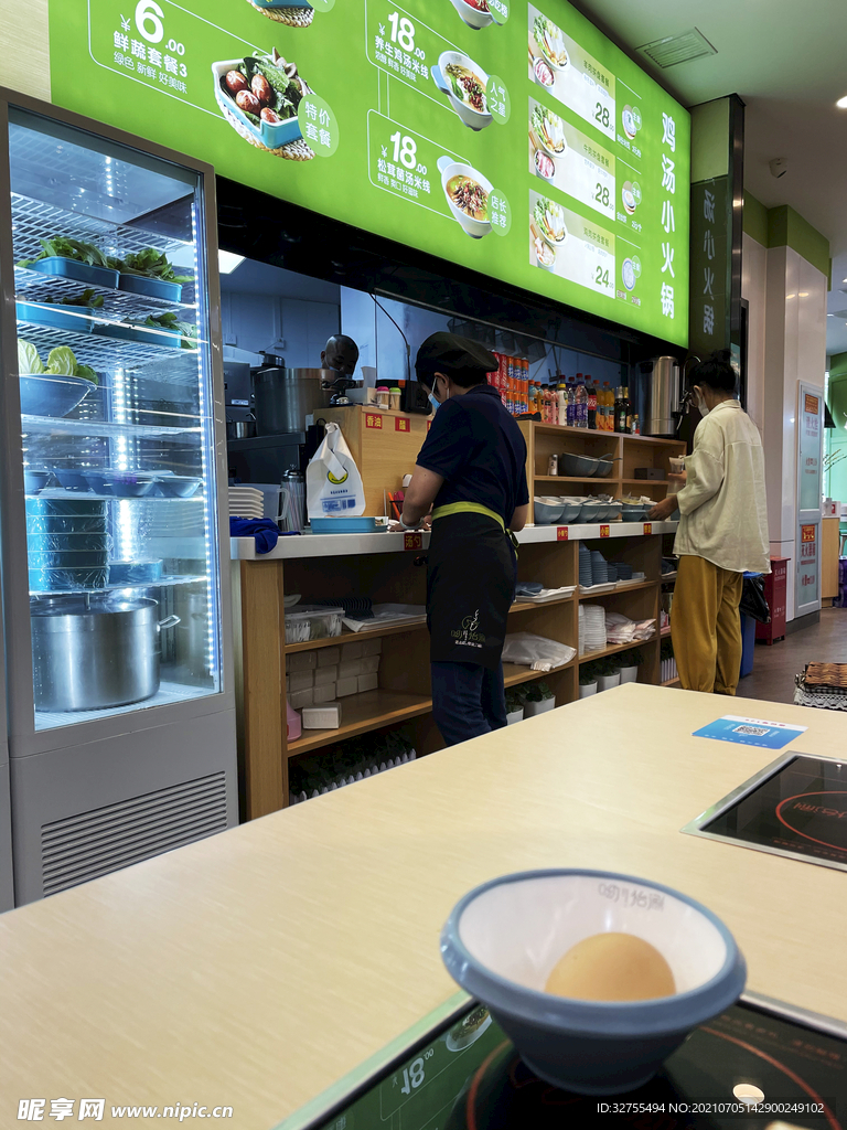 餐厅
