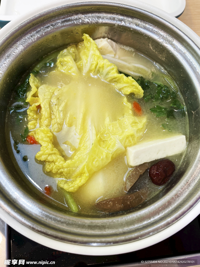 小火锅