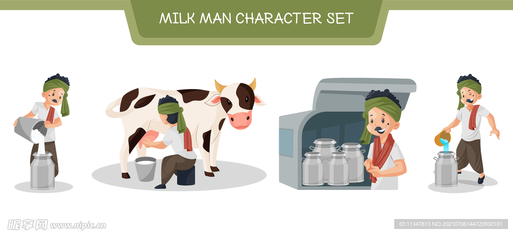 奶牛工人挤奶加工流程图