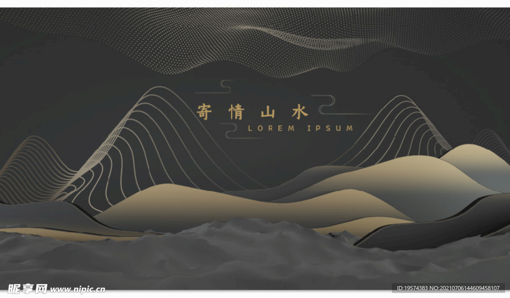 C4D模型黑金风格电商立体场景