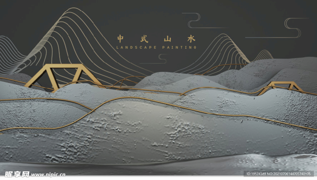 C4D模型黑金风格电商立体场景
