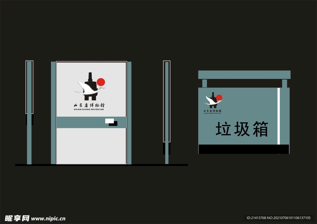 户外标牌设计