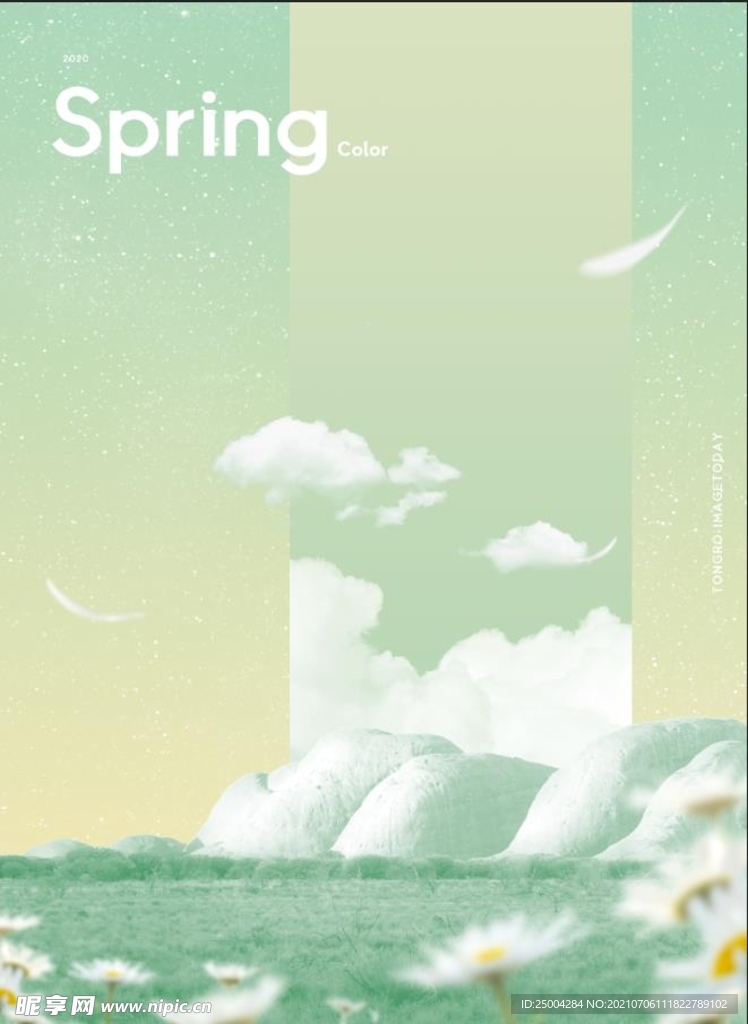 唯美梦幻海报