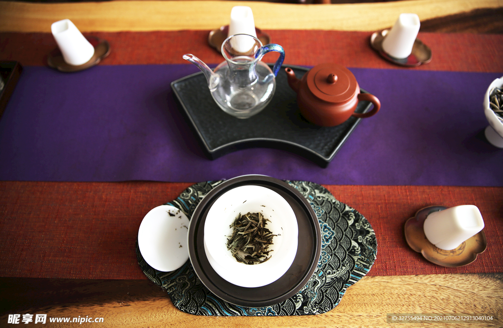 茶艺