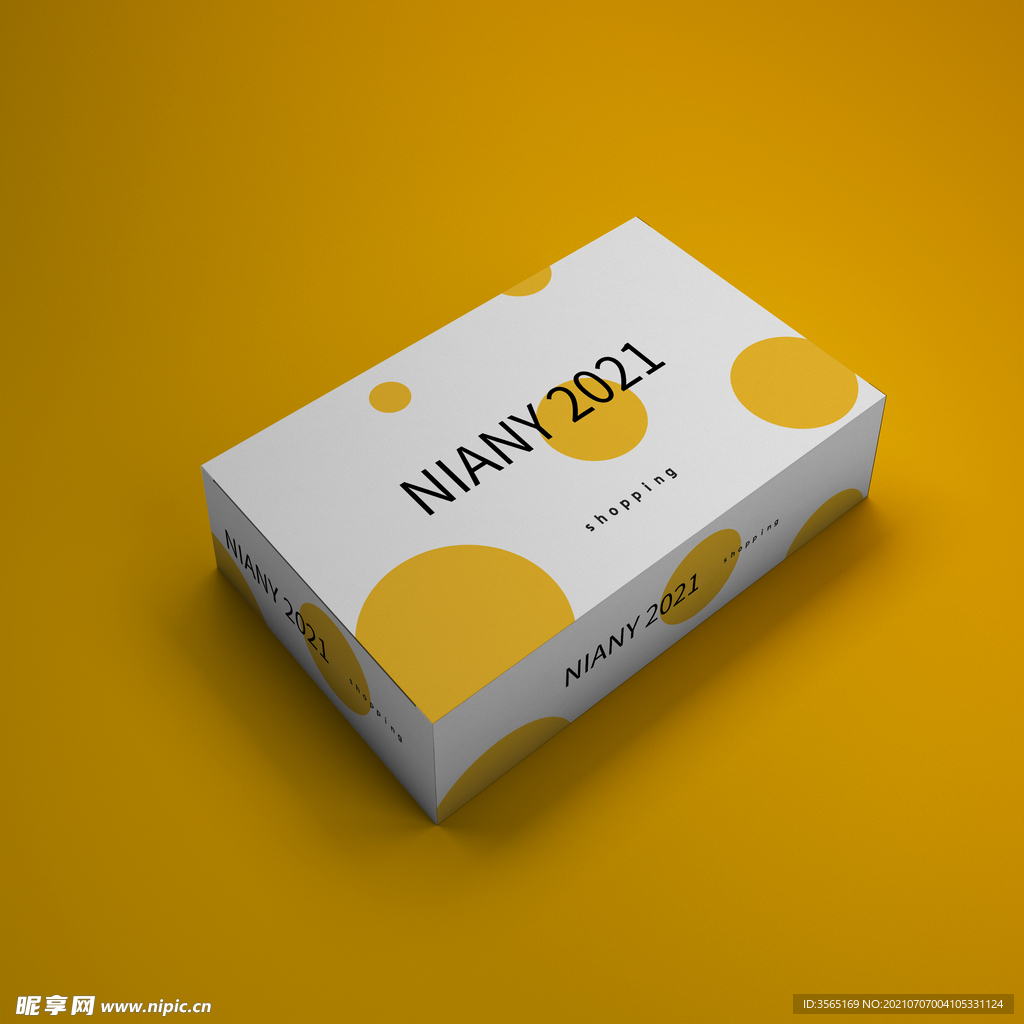 纸盒包装盒展示PSD样机