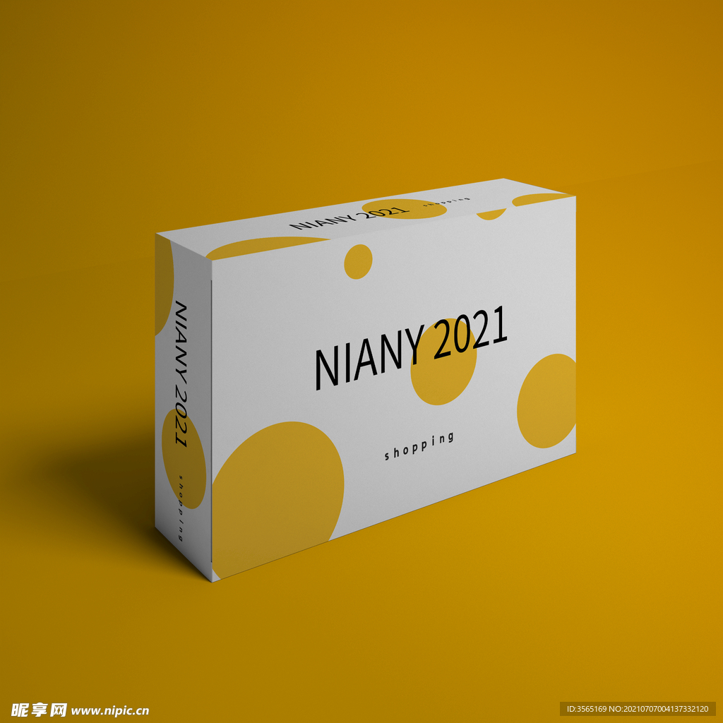 纸盒几何图形包装盒PSD样机