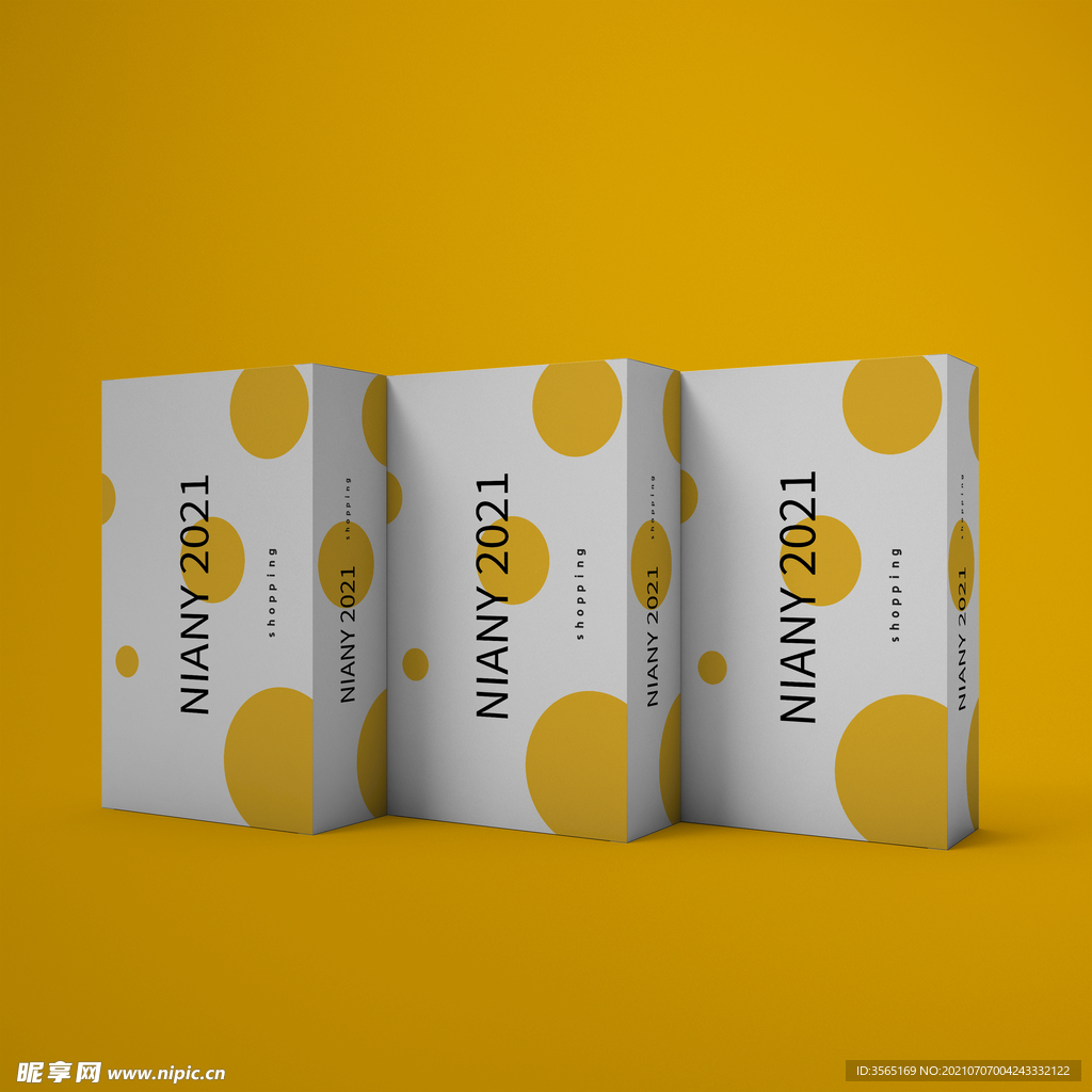 几何图形包装盒纸盒PSD样机