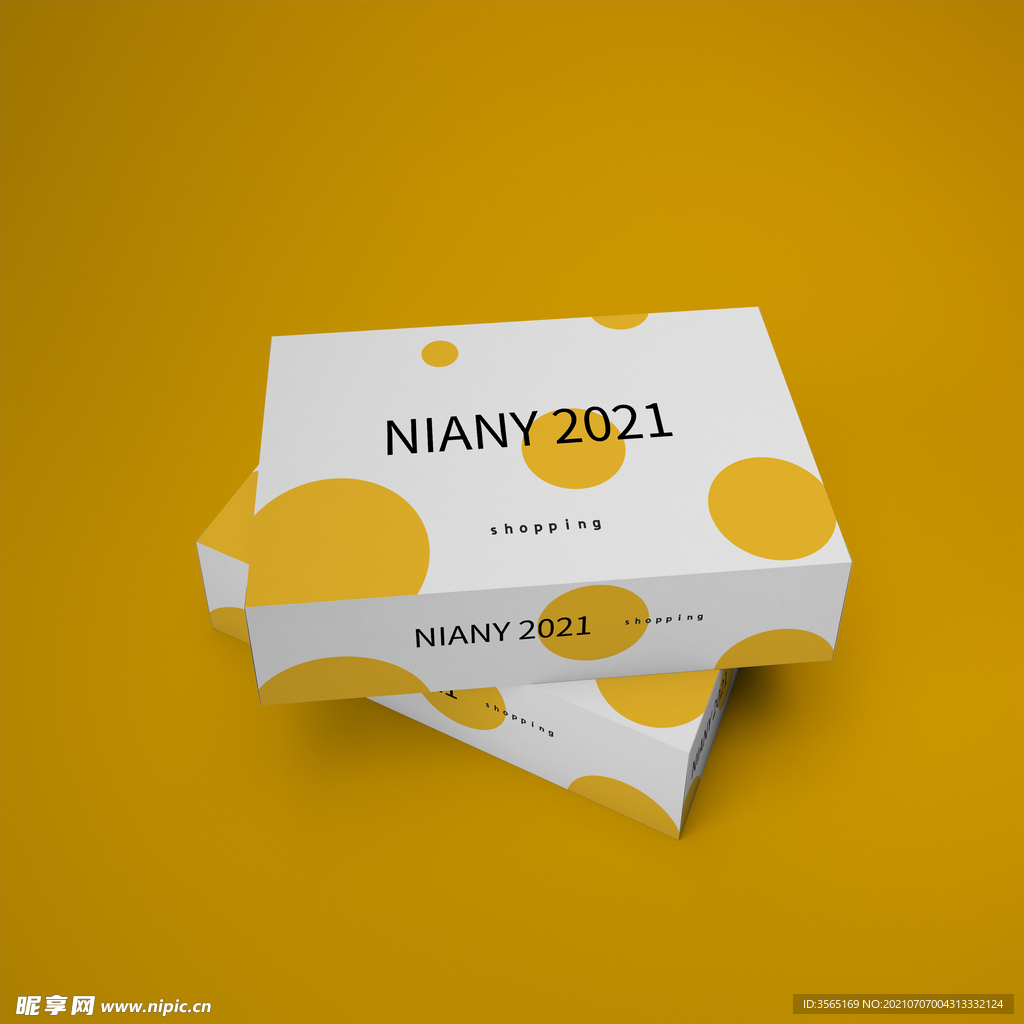 几何图形纸盒包装盒展示样机