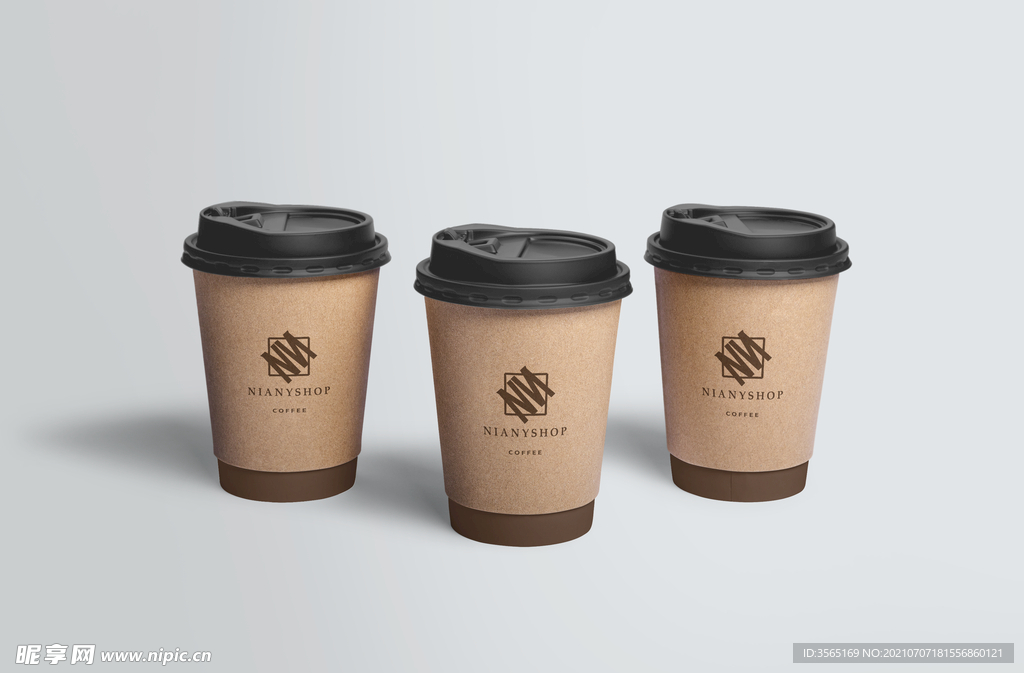 咖啡杯纸杯奶茶杯样机