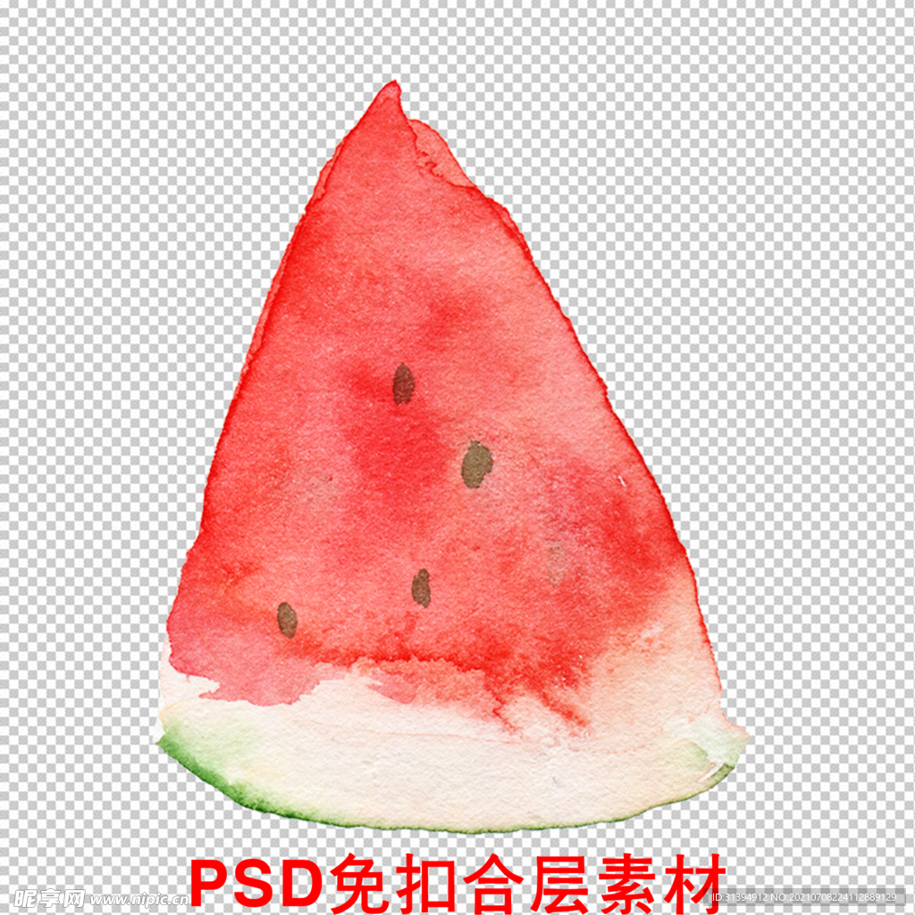 夏天
