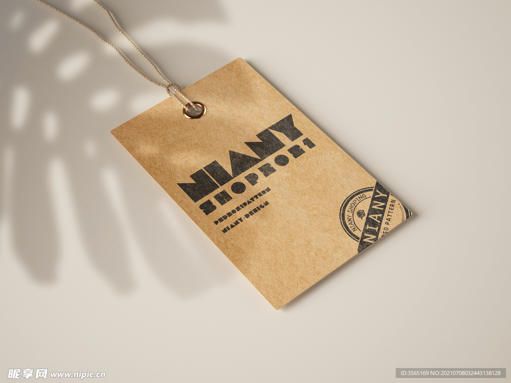 牛皮底纹纸标签吊牌样机