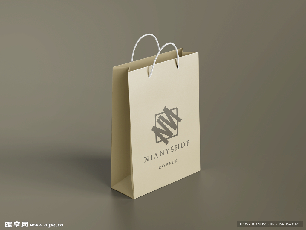 纸质商超购物袋样机PSD模板