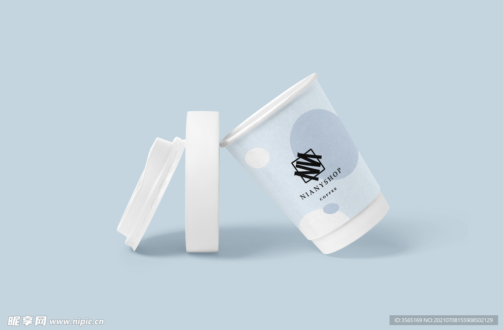 咖啡杯纸杯PSD贴图样机