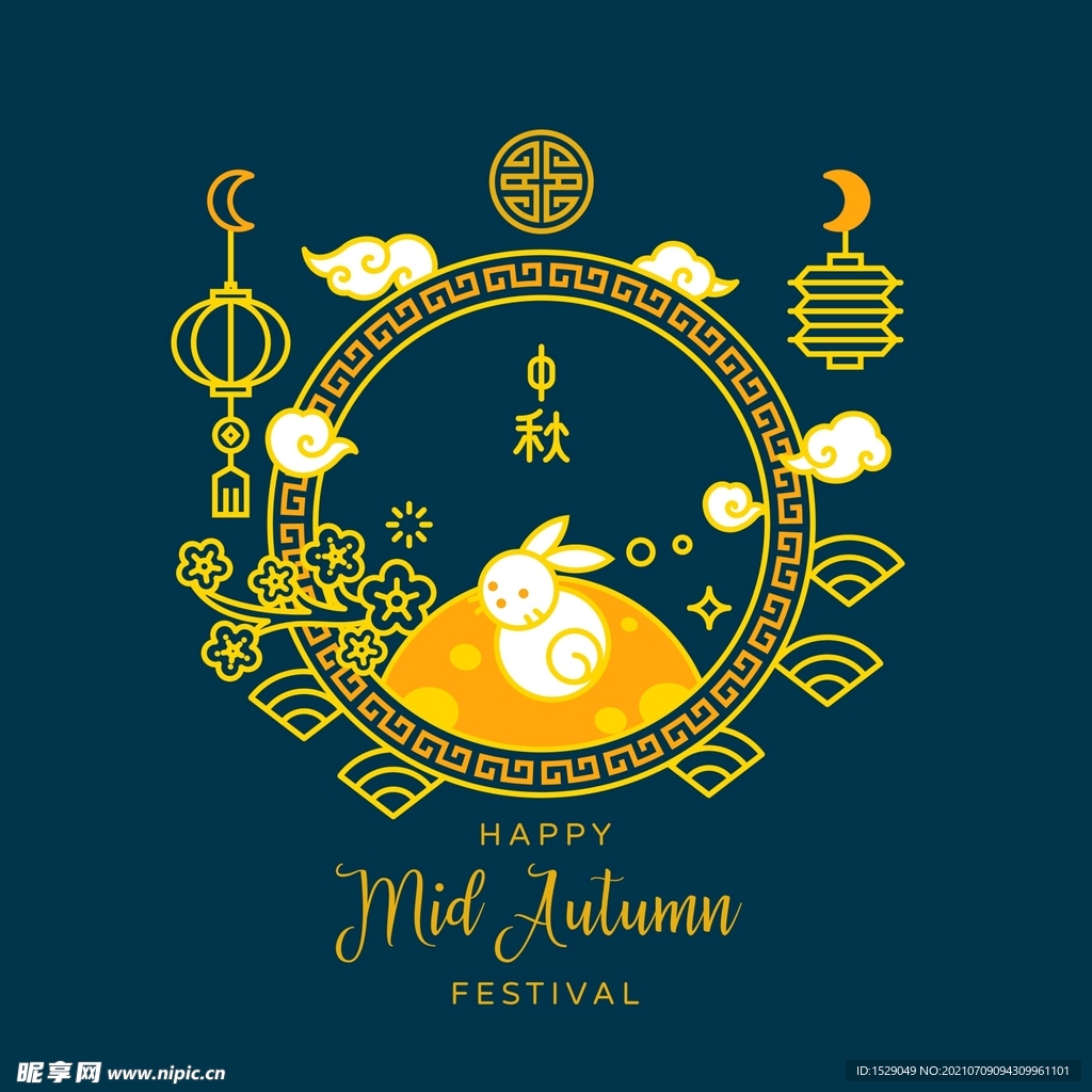 卡通中秋节 