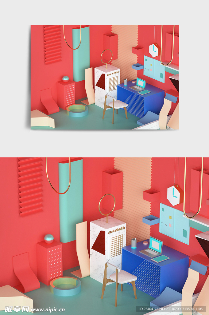 C4D模型
