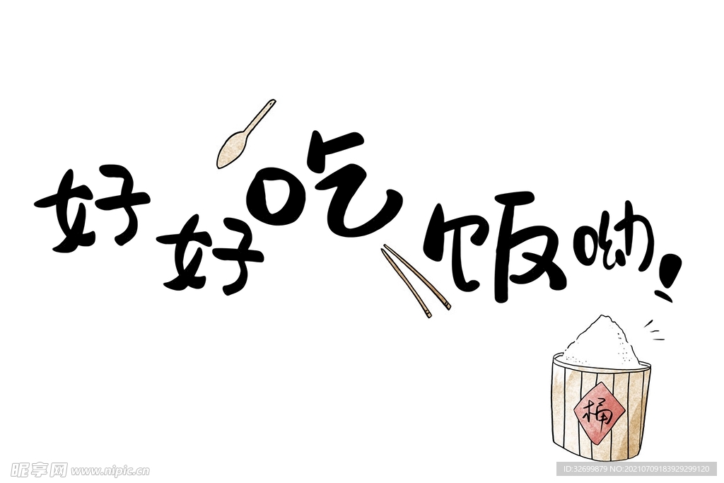 墙纸墙画