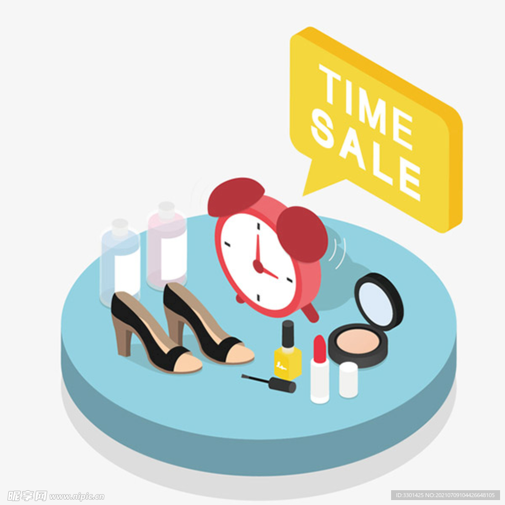 限时促销插画 