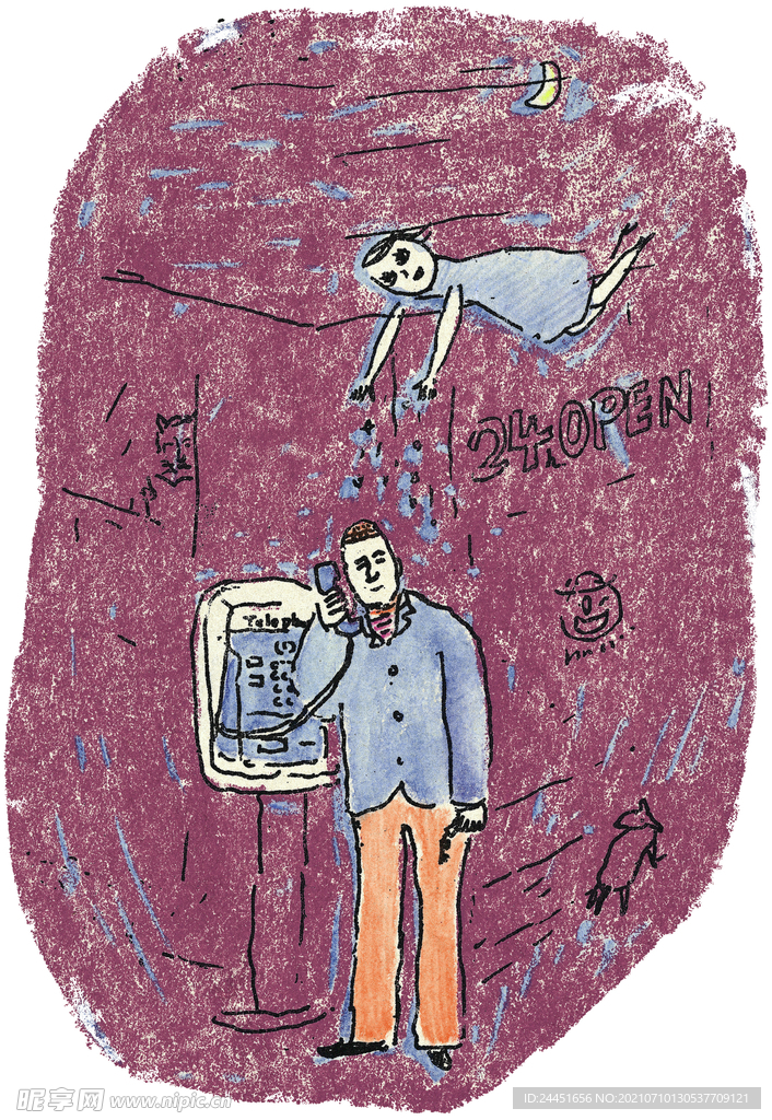 卡通手绘素材