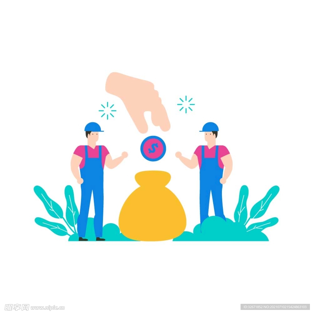 捐款