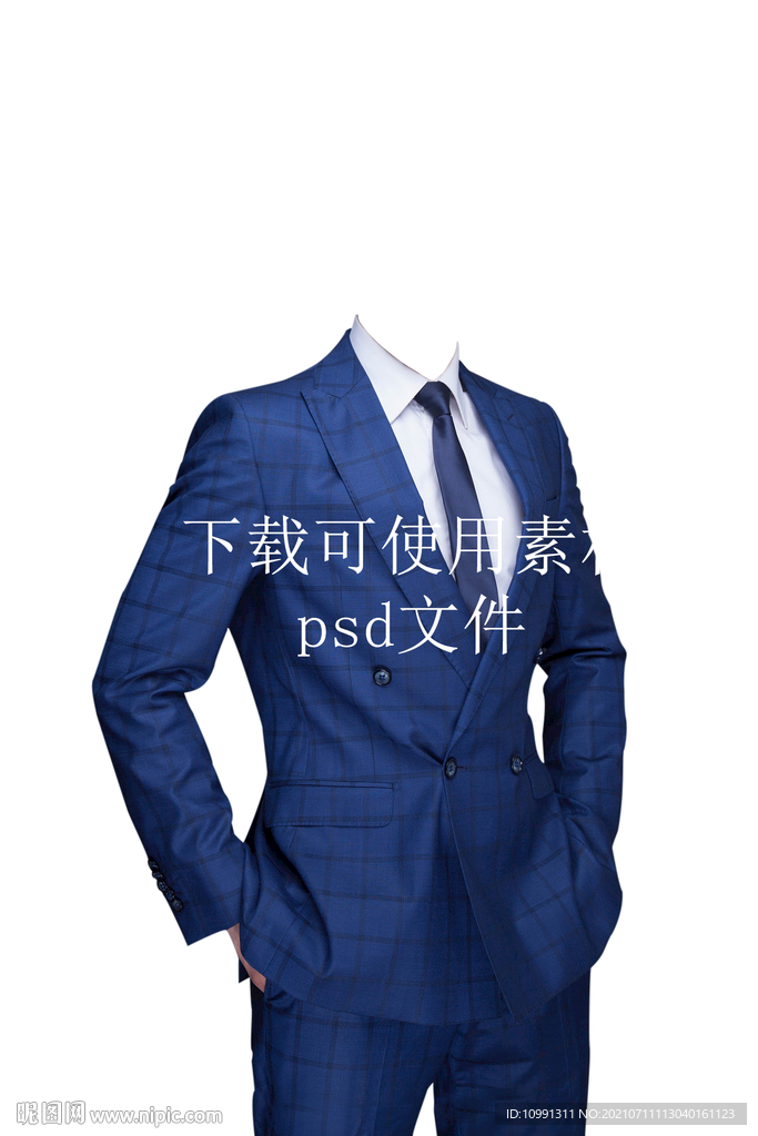 蓝色西装半身照