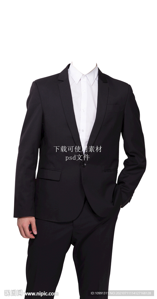 半身照西装