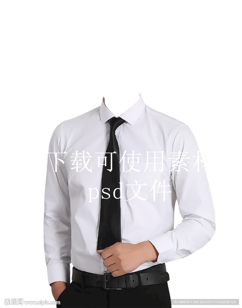 衬衫形象照半身