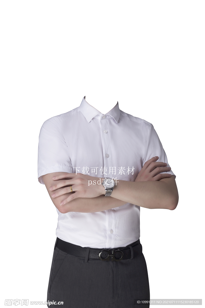 半身照衬衫