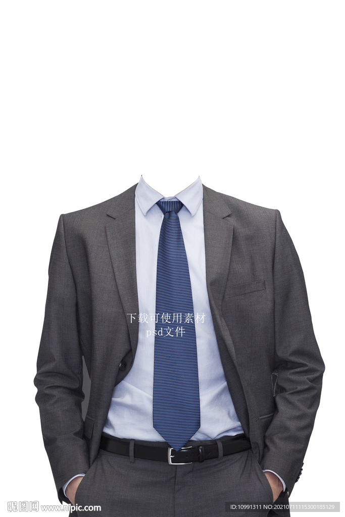 半身照西装衣服