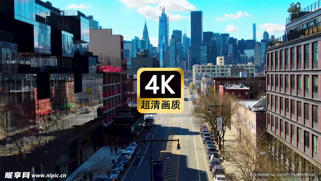 短视频素材航拍现代城市街道建筑