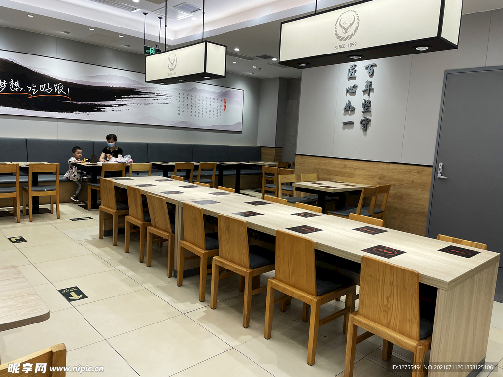 快餐店