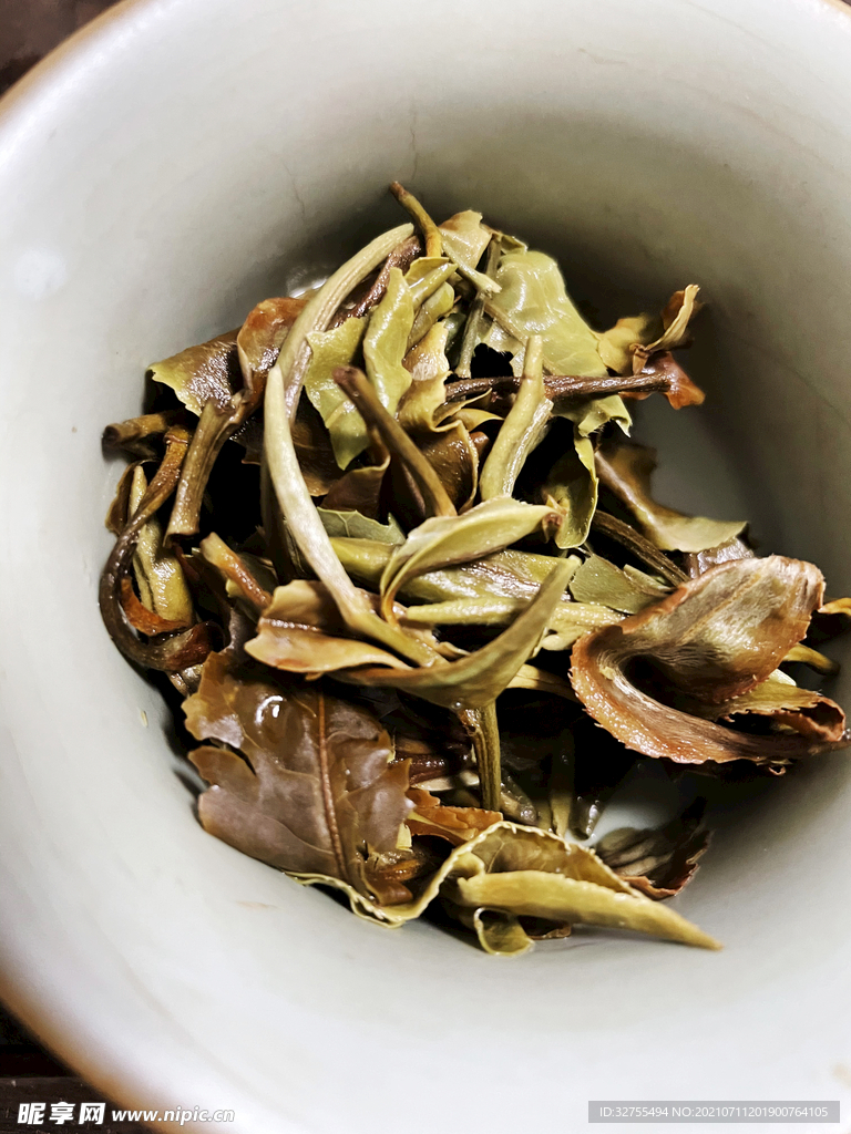 茶艺
