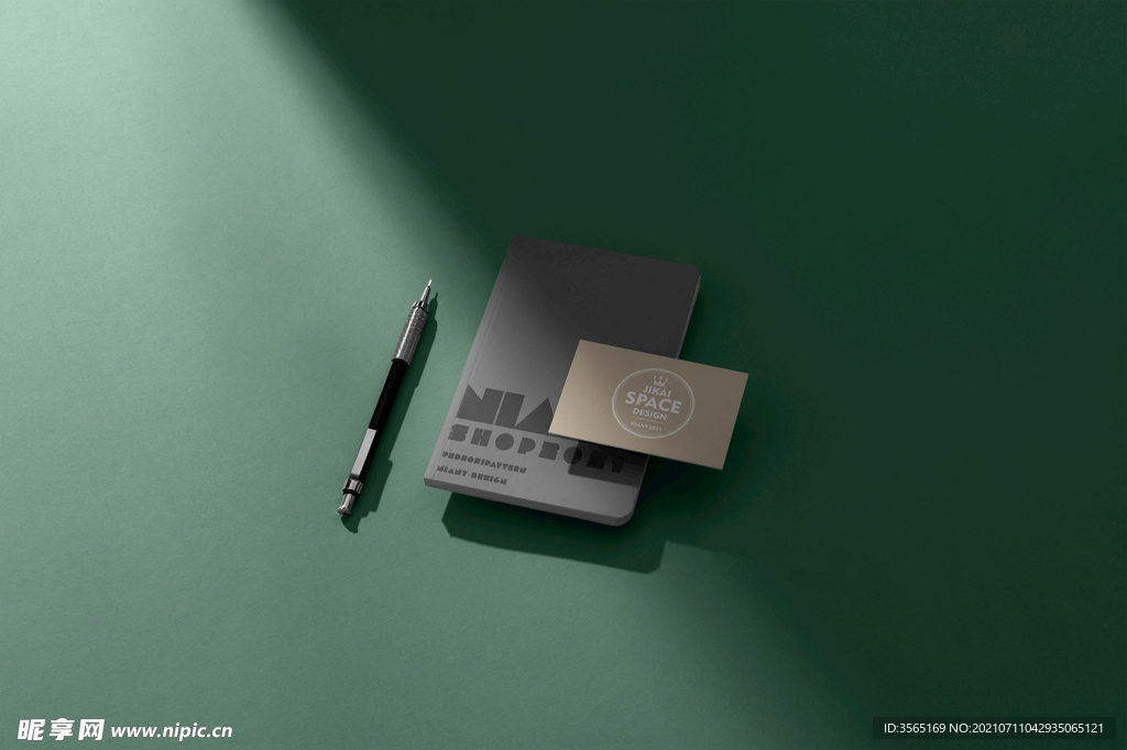 纸张笔记名片品牌VI样机