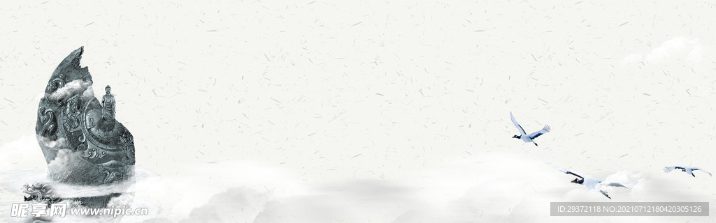中国风水墨banner海报背景