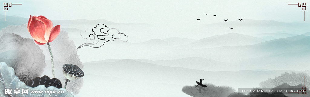 中国风水墨banner海报背景