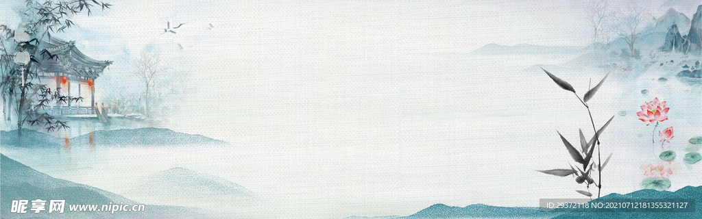 中国风水墨banner海报背景